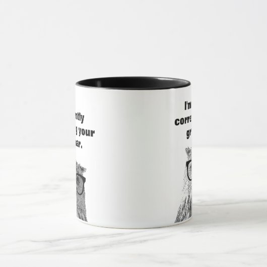 私はあなたの文法用フクロムグを黙って修正している マグカップ (中央)