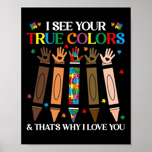 私はあなたの本当の色を見る自閉症の黒い歴史メラニ ポスター (正面)