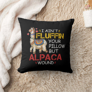 私はあなたの枕をフラフィンではなく、アルパカの傷 クッション