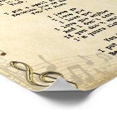 私はあなたの歌に呪文を掛ける歌詞ギタープリント ポスター (角)