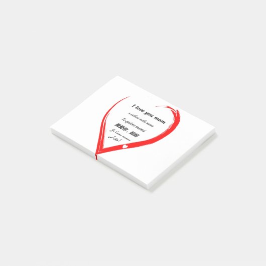 私はあなたの母を愛しています ポストイット (アングル)