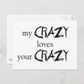 私はあなたの熱狂するはがき熱狂するが大好き ポストカード (正面/裏面)