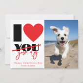 私はあなたの犬おもしろいバレンタインが大好き シーズンカード (正面)