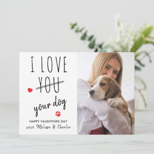 私はあなたの犬のヴァレンティおもしろいンズデイのペットの写真が大好き シーズンカード (スタンド正面)