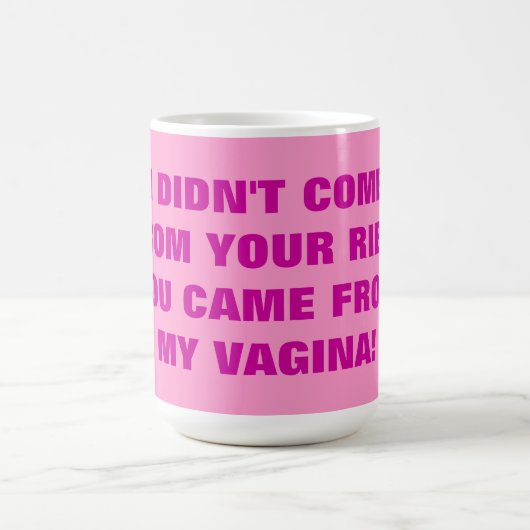 私はあなたの肋骨来からは離れていない コーヒーマグカップ (中央)