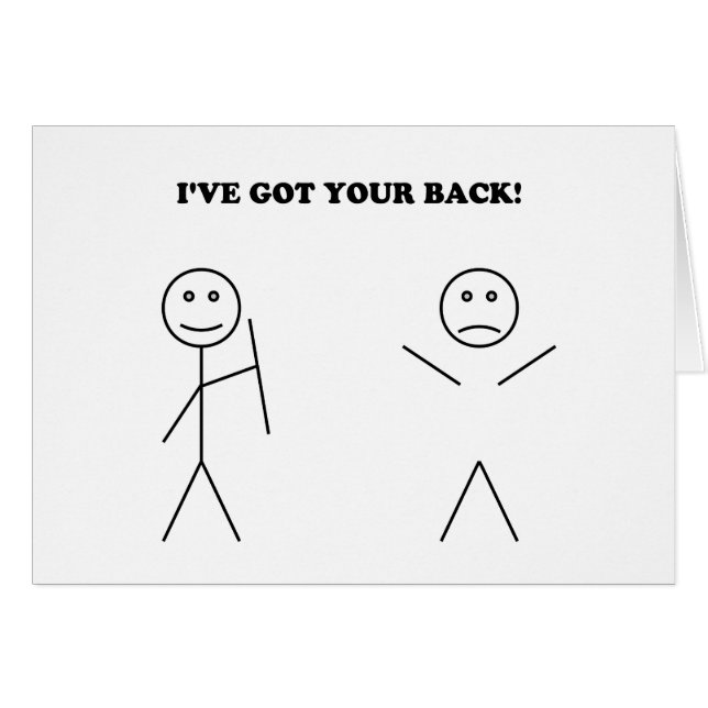 私はあなたの背部を持っています (正面横)