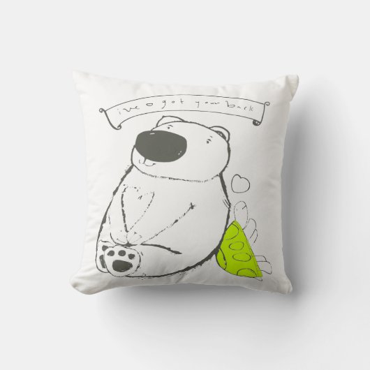 私はあなたの背部を持っています クッション (正面)