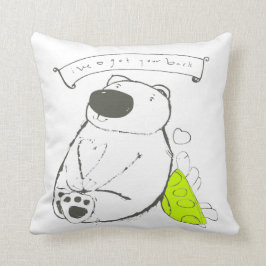 私はあなたの背部を持っています クッション