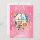 私はあなたの脳のバおもしろいレンタインデーが大好き シーズンカード (正面)