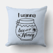 私はあなたの蜂蜜を欲しい