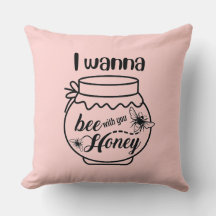 私はあなたの蜂蜜を欲しい