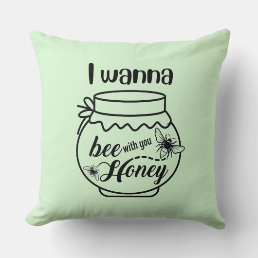 私はあなたの蜂蜜を欲しい クッション (正面)