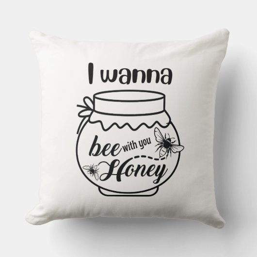 私はあなたの蜂蜜を欲しい クッション (正面)