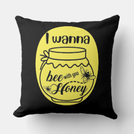 私はあなたの蜂蜜を欲しい クッション