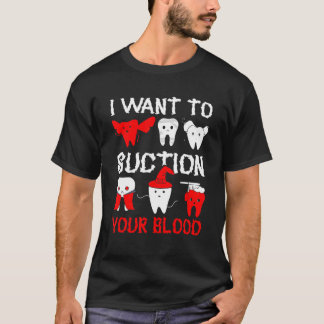 私はあなたの血を吸い込みたいハロウィーンヴァンパイアデン Tシャツ