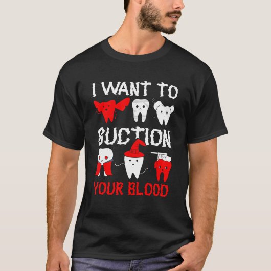 私はあなたの血を吸い込みたいハロウィーンヴァンパイアデン Tシャツ (正面)