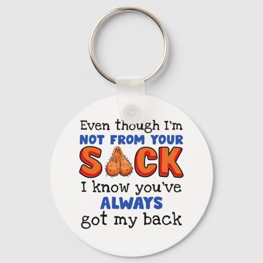 私はあなたの袋から出ていないが、私はあなたが持っていることを知っている キーホルダー (裏面)