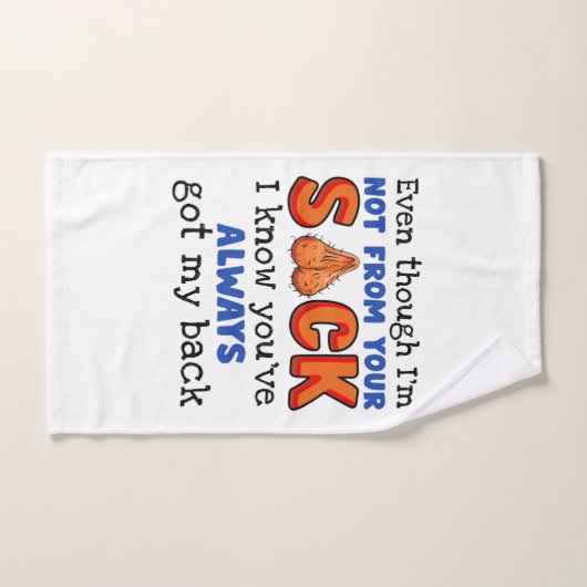 私はあなたの袋から出ていないが、私はあなたが持っていることを知っている バスタオルセット (ハンドタオル)