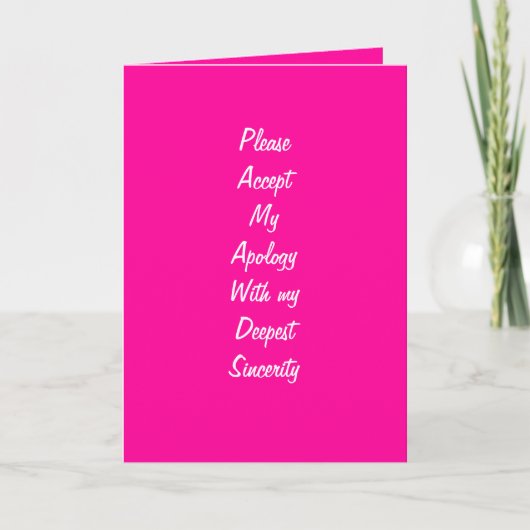 私はあなたの許しのグリーティングカードが必要だ カード (正面)