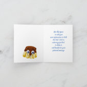 私はあなたの誕生日カード カード (内部)