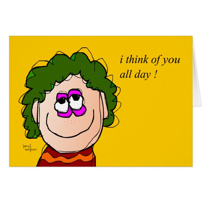 私はあなたの1日中考えます (正面横)