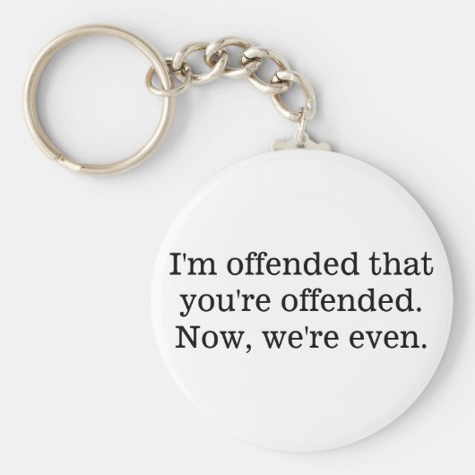 私はあなたはキーチェーンを怒らせている キーホルダー (正面)