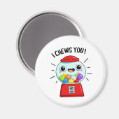 私はあなたをおもしろい噛み付ける機械パン マグネット (正面/裏面)