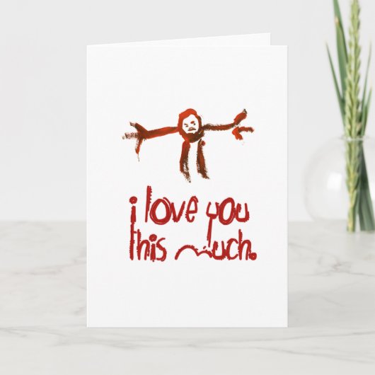 私はあなたをこんなに愛している カード (正面)