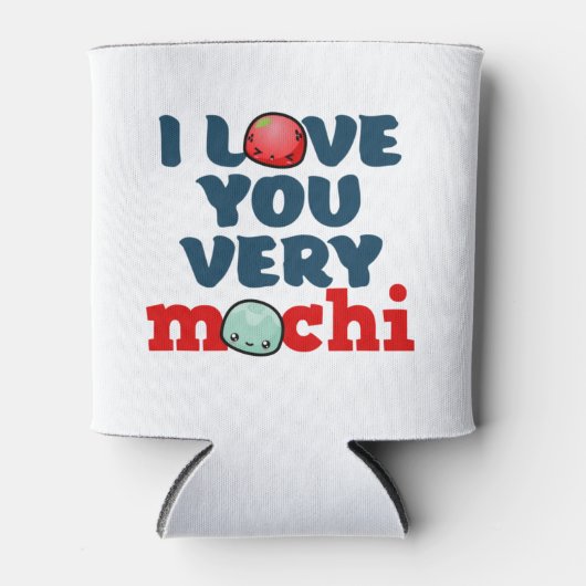 私はあなたをとても愛しているかわいバレンタインデーのパン 缶クーラー (正面)