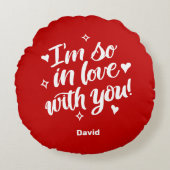 私はあなたをとても愛している ラウンドクッション (正面)