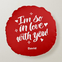私はあなたをとても愛している ラウンドクッション