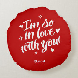 私はあなたをとても愛している ラウンドクッション
