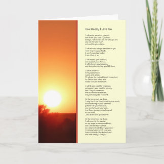 私はあなたをどれほど深く愛しているか… カード