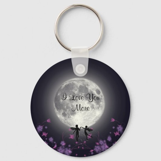 私はあなたをもっと愛している キーホルダー (正面)