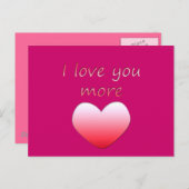 私はあなたをもっと愛している ポストカード (正面/裏面)