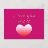 私はあなたをもっと愛している ポストカード (正面)