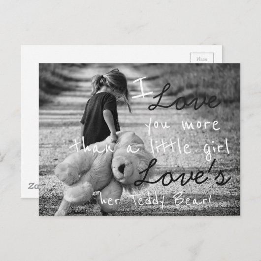 私はあなたをもっと愛している ポストカード (正面/裏面)