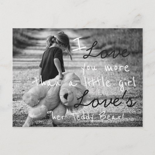 私はあなたをもっと愛している ポストカード (正面)