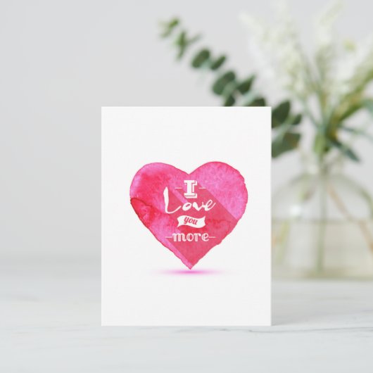 私はあなたをもっと愛するハートバレンタインデーのカード シーズンカード (スタンド正面)