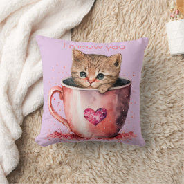 私はあなたをニャー クッション