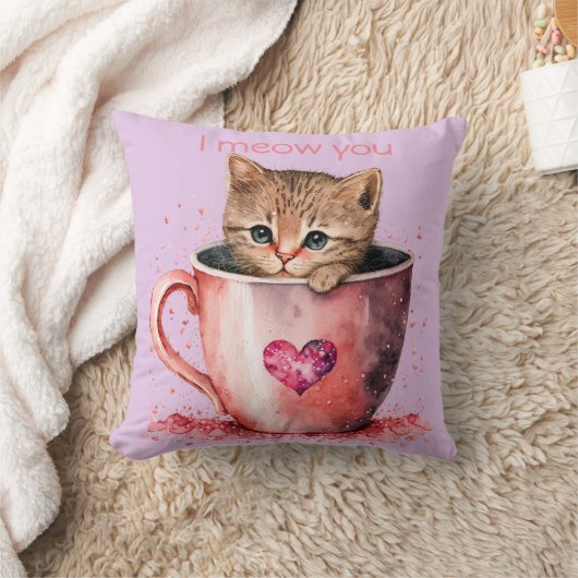 私はあなたをニャー クッション (ブランケット)