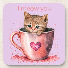 私はあなたをニャー コースター