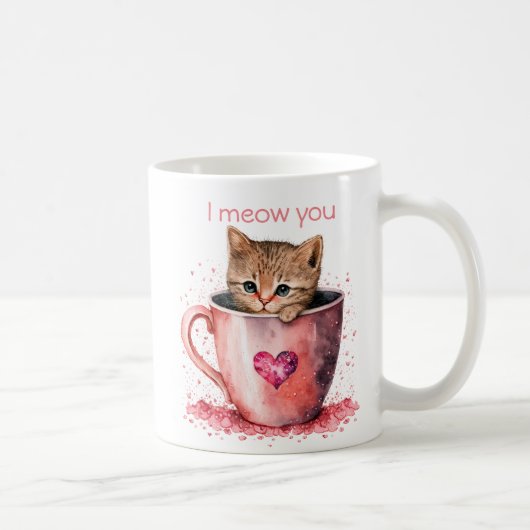 私はあなたをニャー コーヒーマグカップ (右)