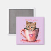 私はあなたをニャー マグネット (正面/裏面)