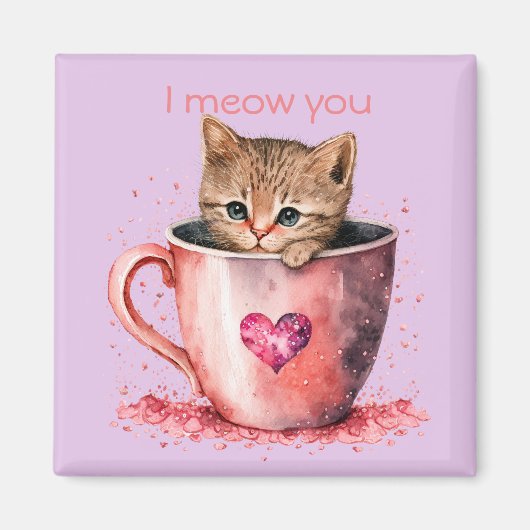 私はあなたをニャー マグネット (正面)