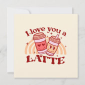私はあなたをラテ (正面)