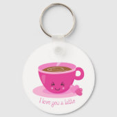 私はあなたをラテ キーホルダー (正面)