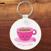 私はあなたをラテ キーホルダー (正面)