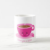 私はあなたをラテ コーヒーマグカップ