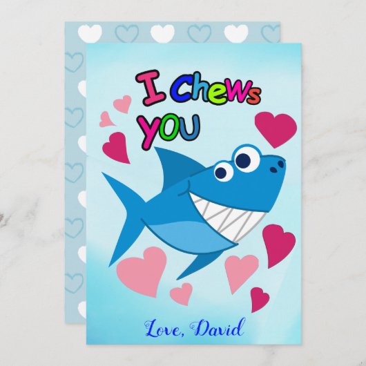 私はあなたを噛む |かわいい笑顔のシャークバレンタインデー シーズンカード (正面/裏面)